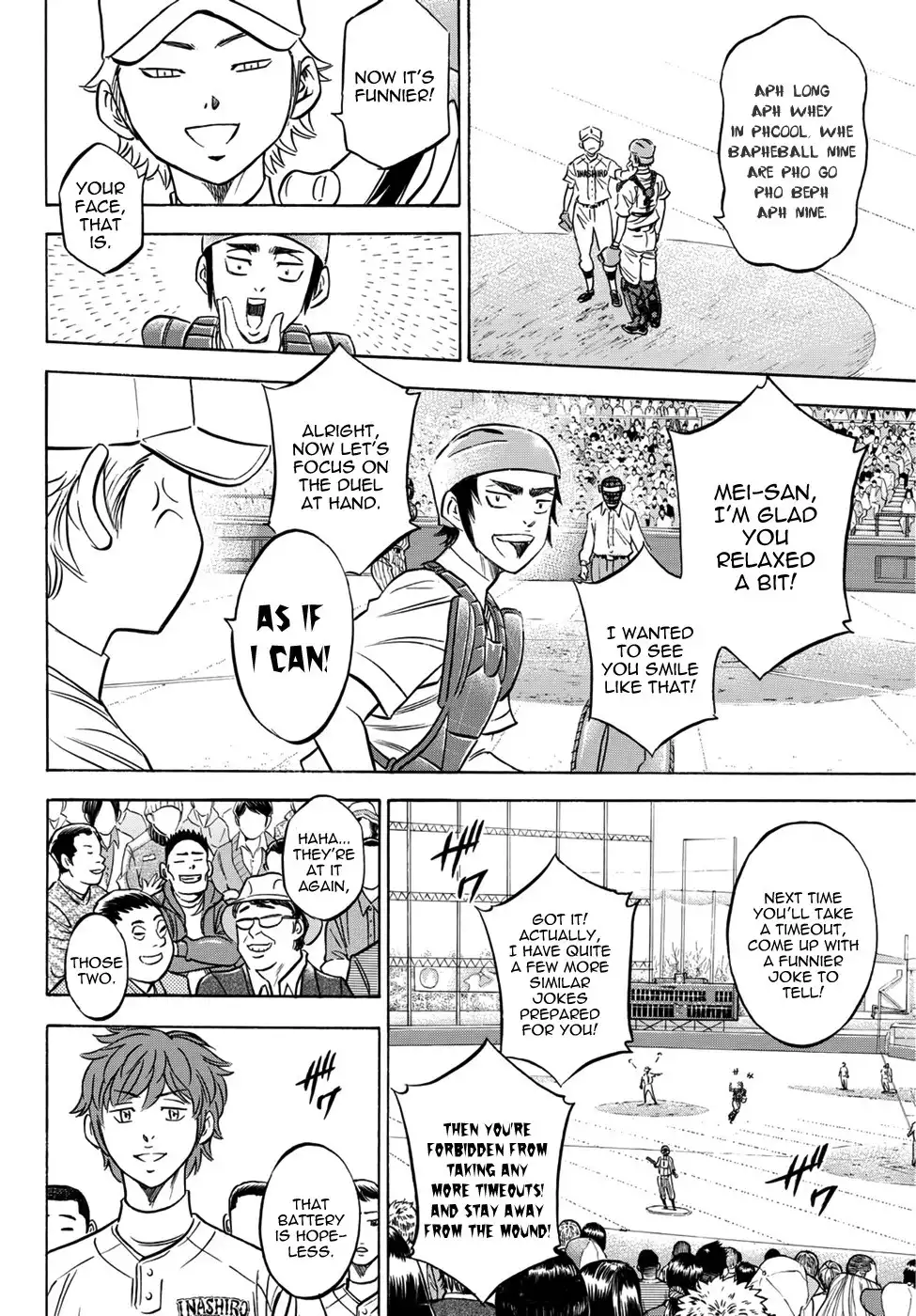 Daiya no A - Act II Chapter 17 13